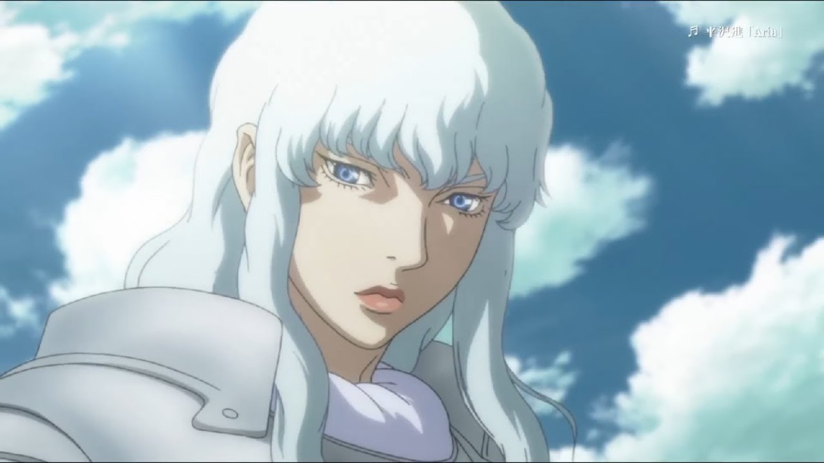 Berserk: Ougon Jidai-hen - Memorial Edition