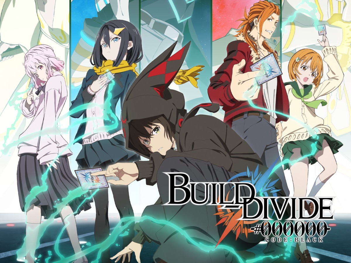 Build Divide: Code Black