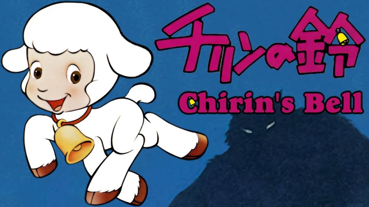 Chirin no Suzu