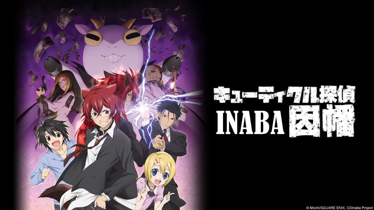 Cuticle Tantei Inaba