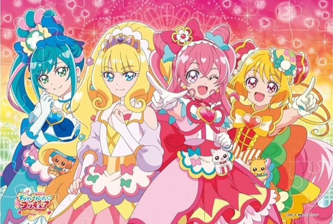 Delicious Party♡Precure