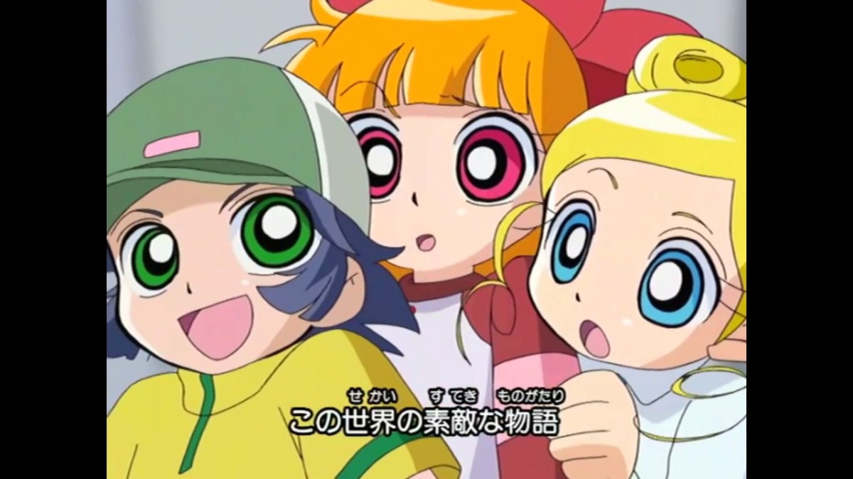 Demashita! Powerpuff Girls Z