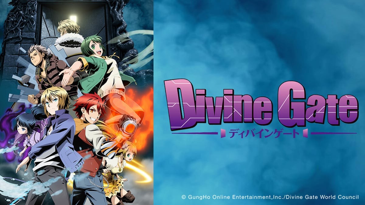 Divine Gate