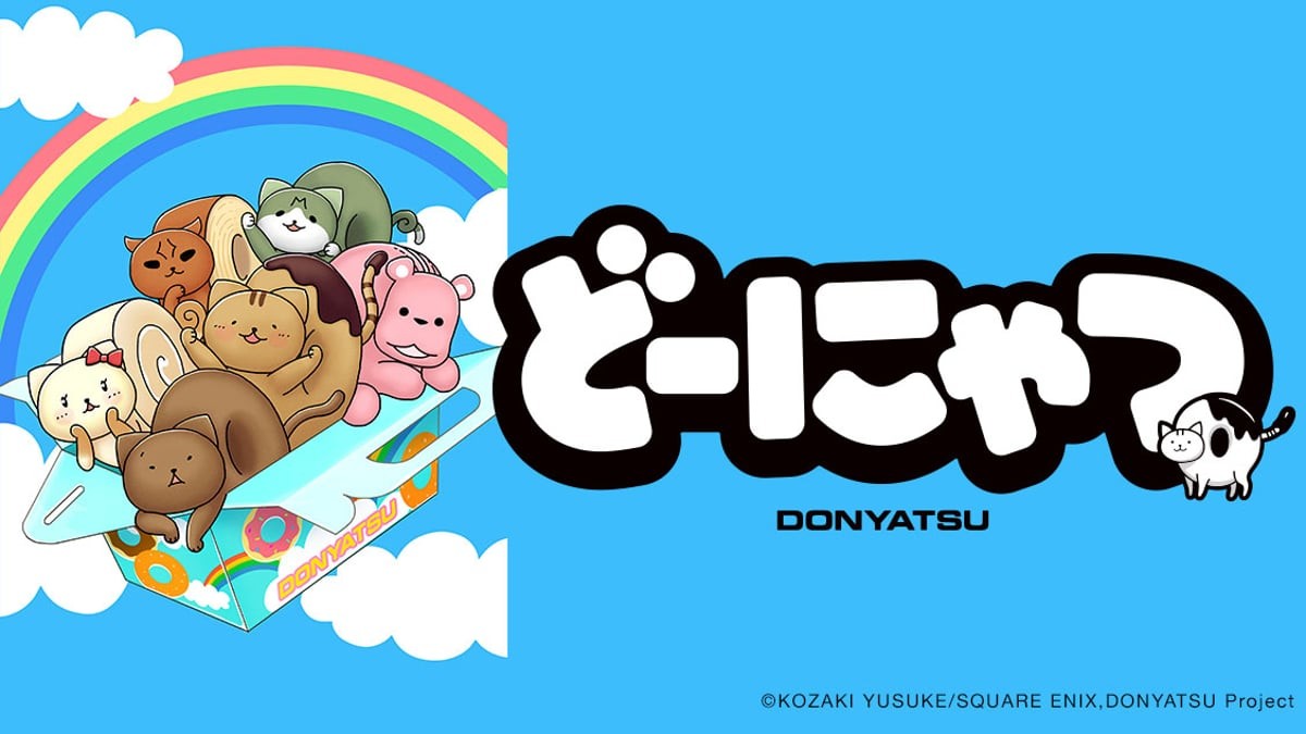 Donyatsu