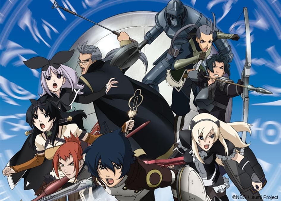 Druaga no Tou: The Aegis of Uruk
