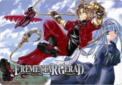 Erementar gerad