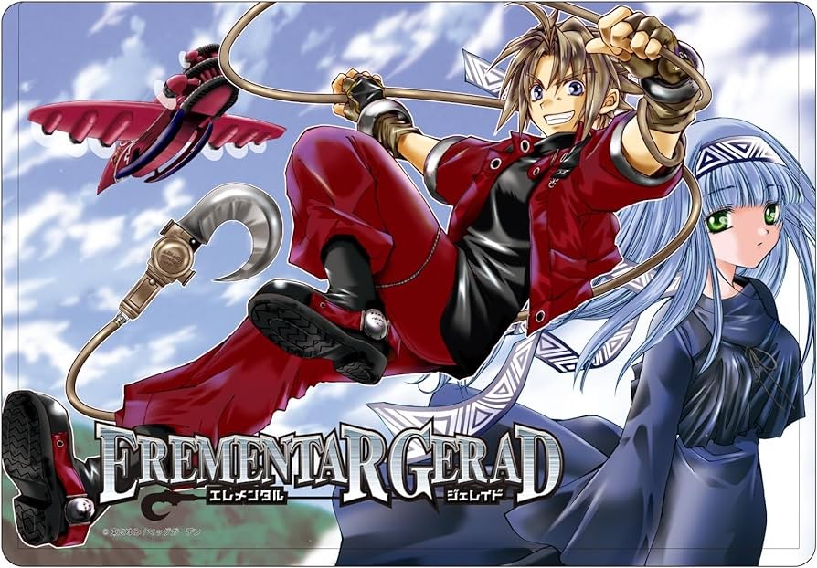 Erementar Gerad