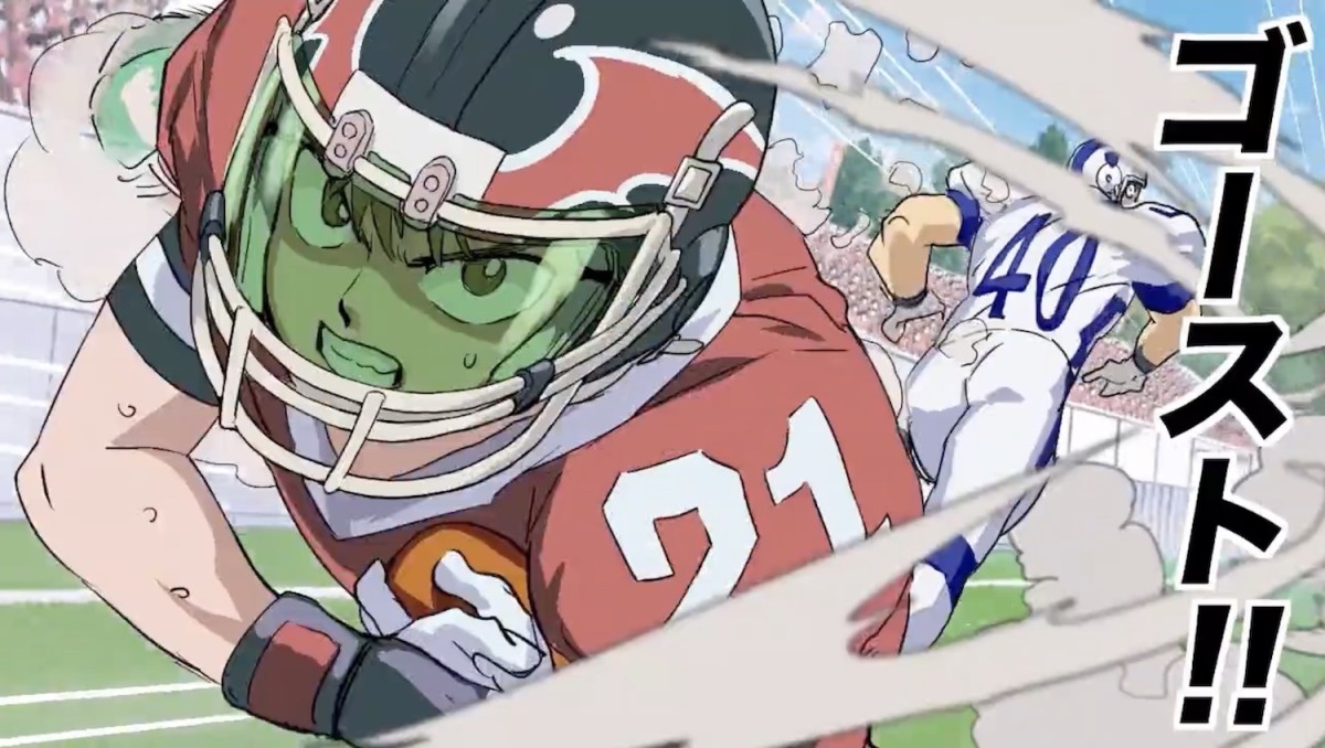 Eyeshield 21