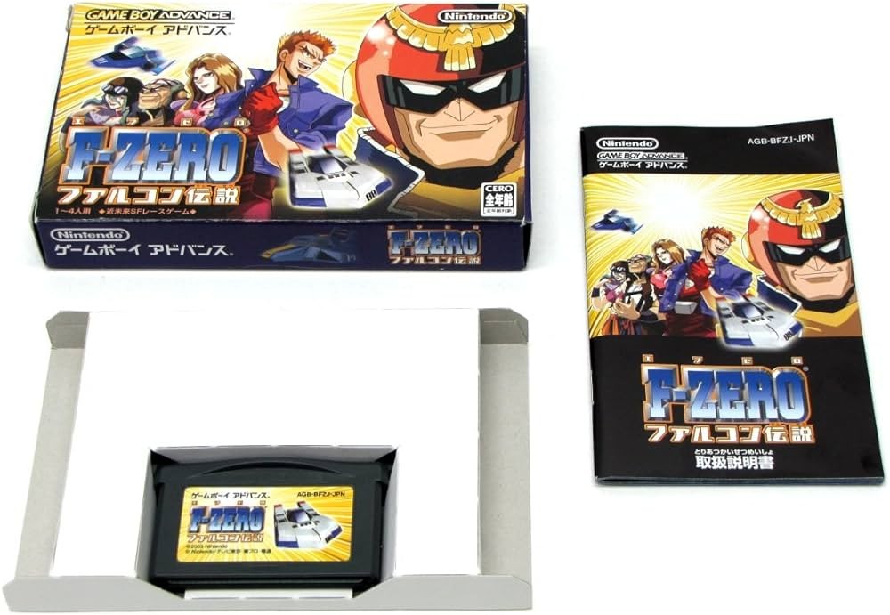 F-Zero: Falcon Densetsu
