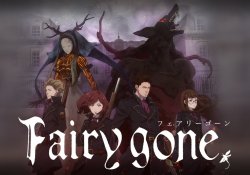 Fairy gone