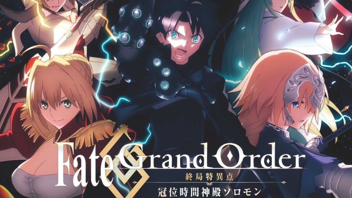 Fate/Grand Order: Shuukyoku Tokuiten - Kani Jikan Shinden Solomon