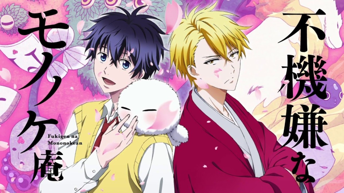 Fukigen na Mononokean