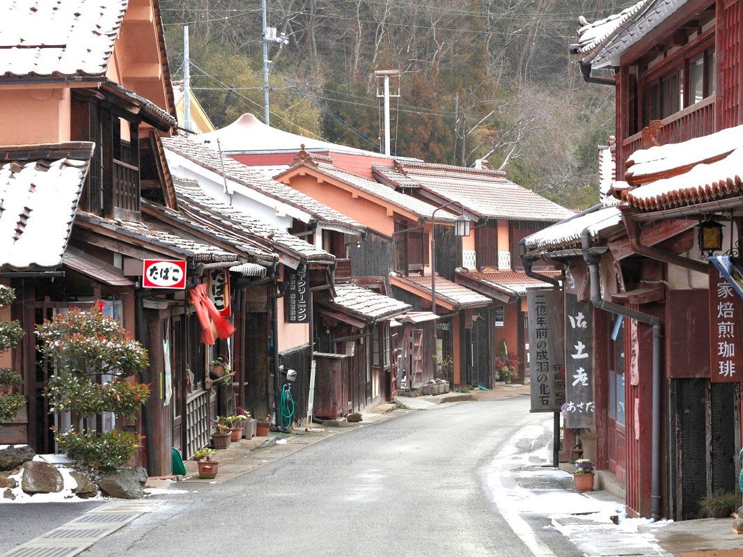 Furusato Japan