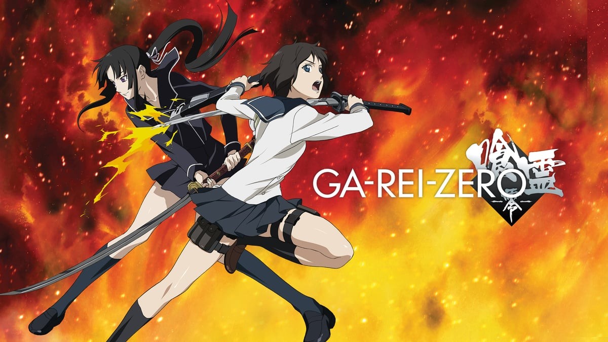 Ga-Rei: Zero