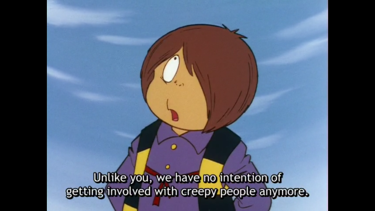 Gegege no Kitarou (1971)