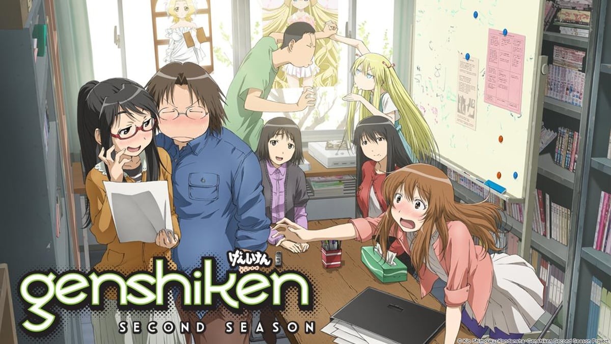 Genshiken 2