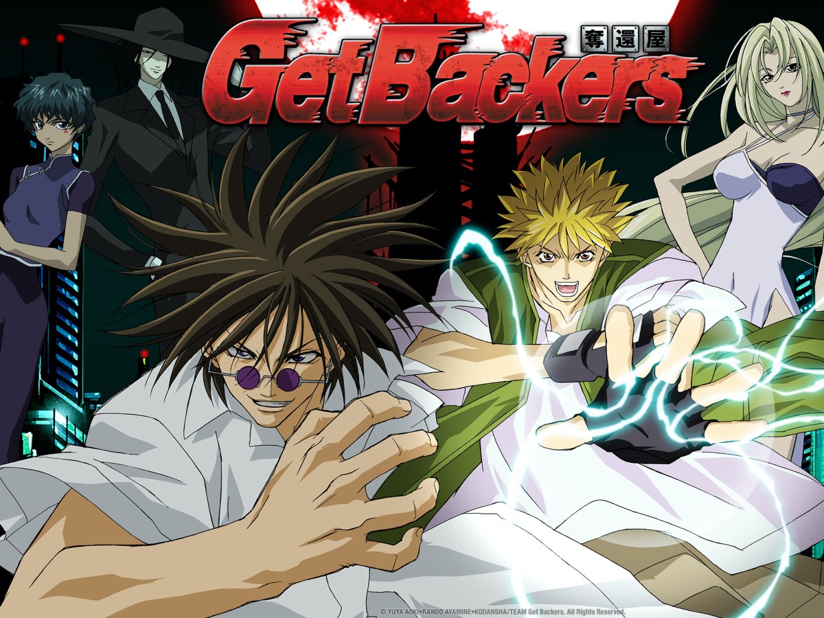 GetBackers