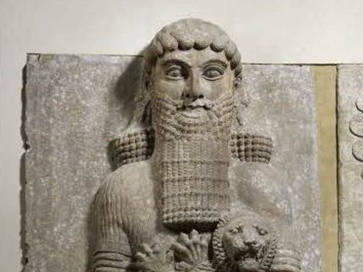Gilgamesh