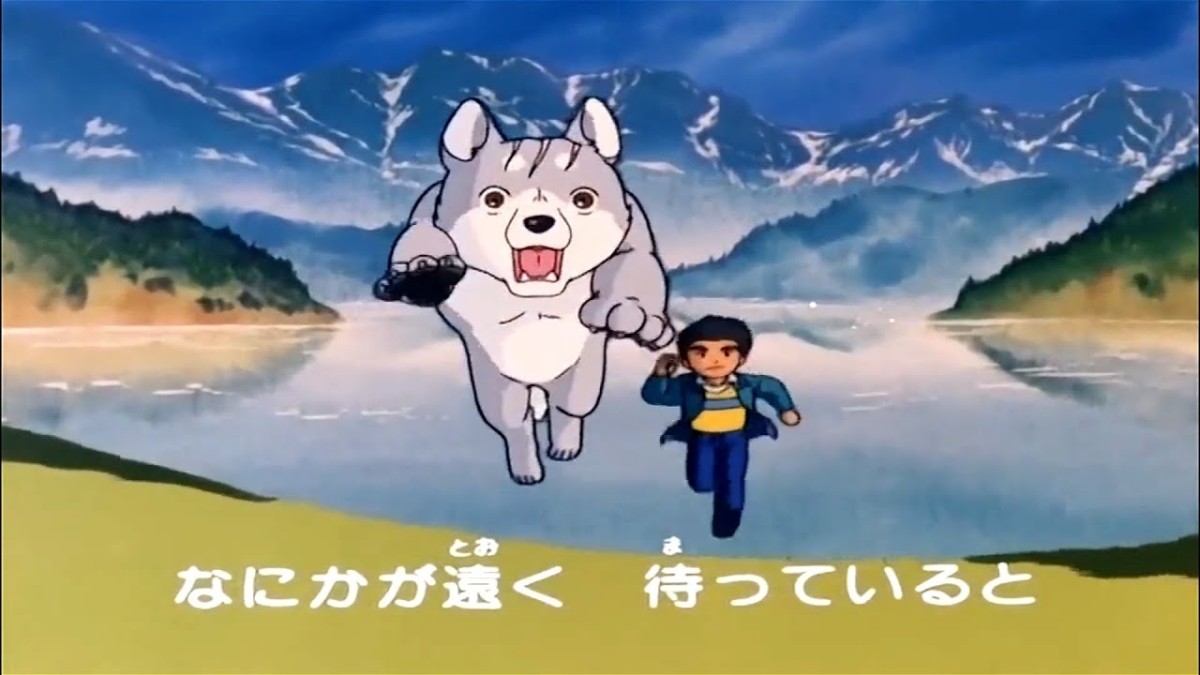 Ginga Nagareboshi Gin