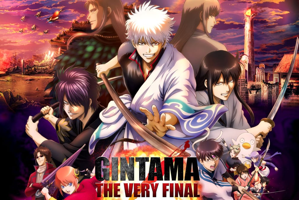 Gintama: The Final