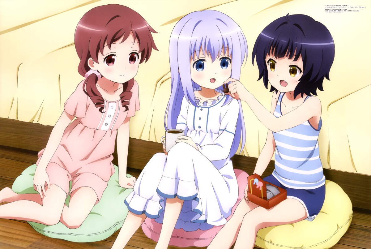 Gochuumon wa Usagi desu ka?? Dear My Sister