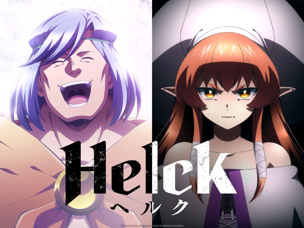 Helck