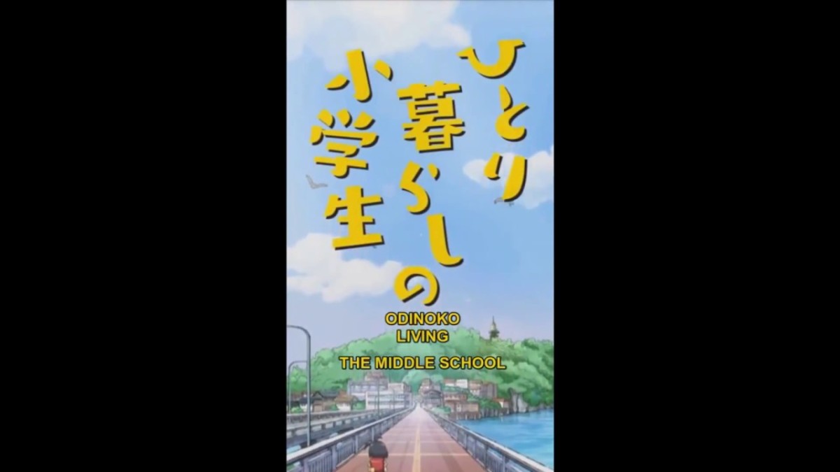Hitorigurashi no Shougakusei