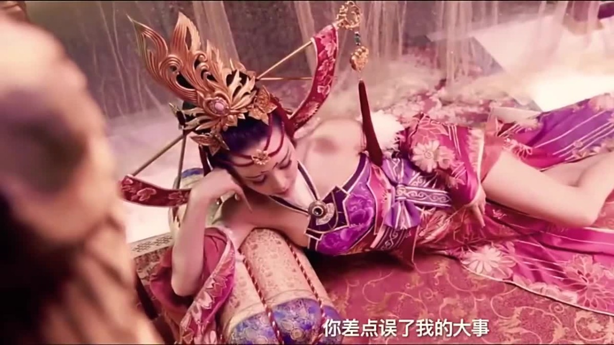 Hua Jianghu: Bu Liang Ren