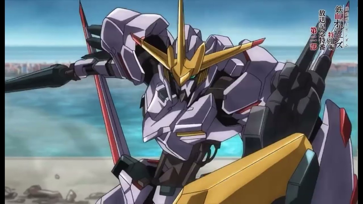 Kidou Senshi Gundam: Tekketsu no Orphans - Urdr Hunt