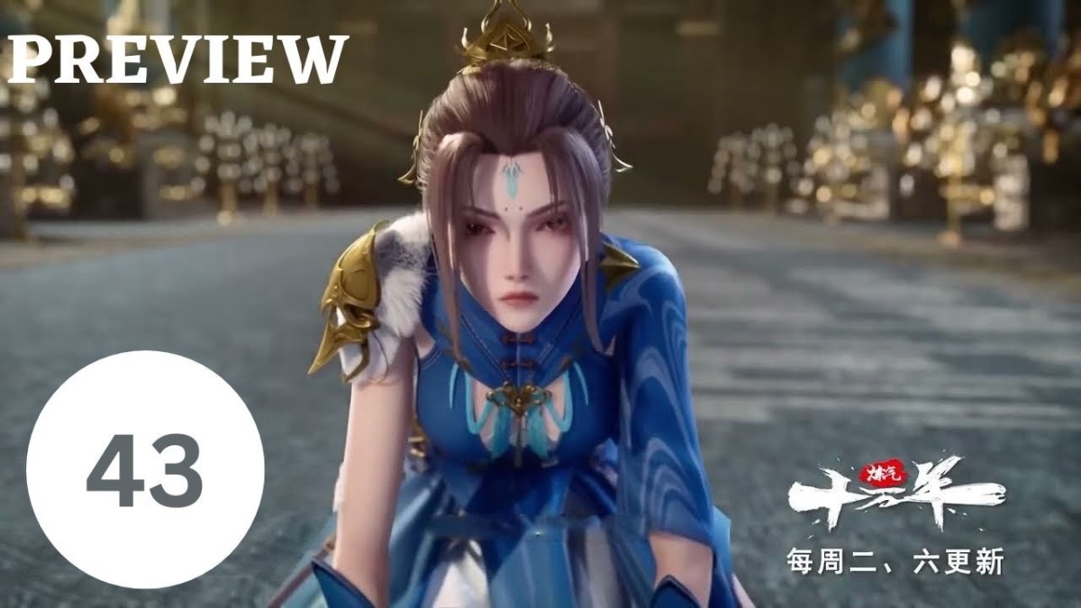 Lian Qi Shi Wan Nian