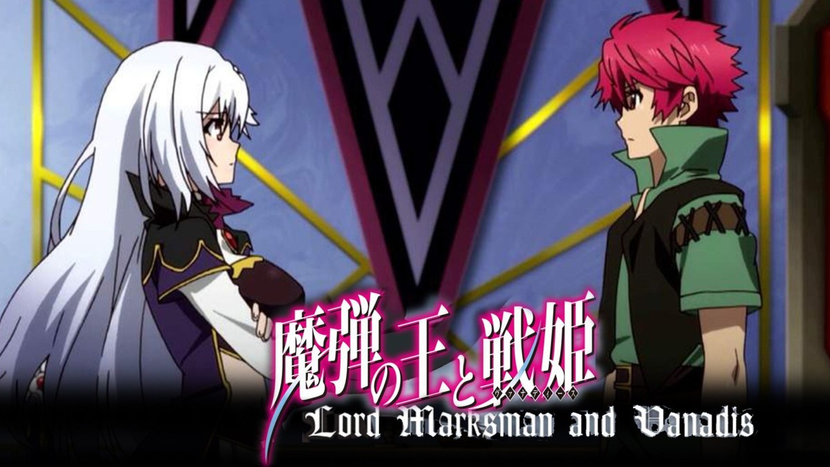 Madan no Ou to Vanadis: Tigre-kun to Vanadi-chu