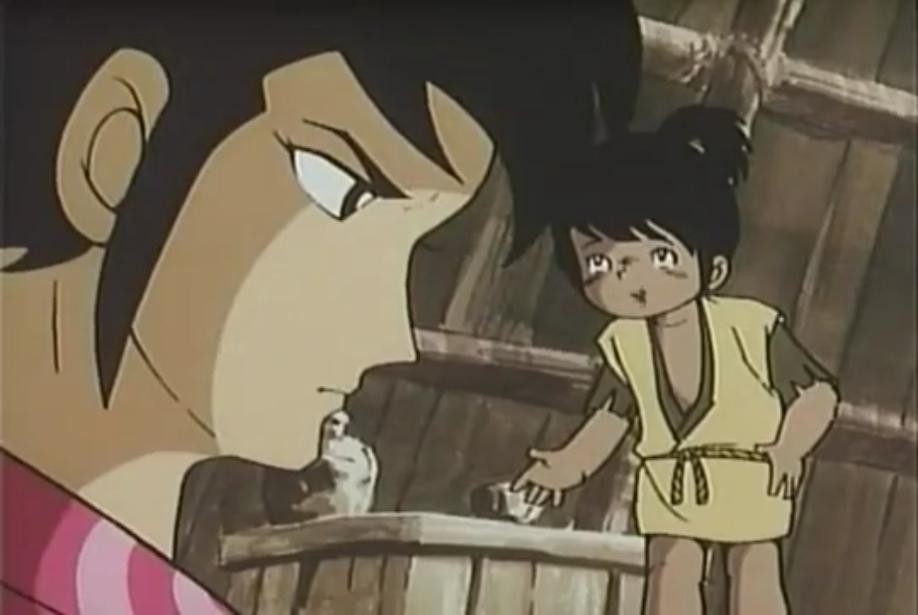 Ninpuu Kamui Gaiden