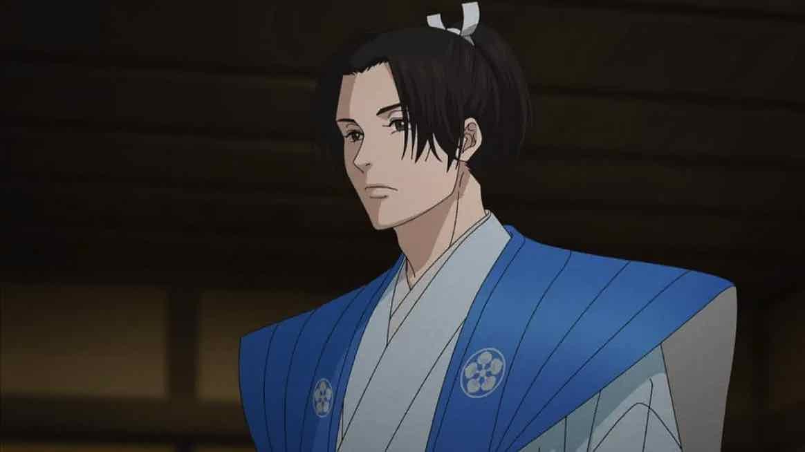 Oooku