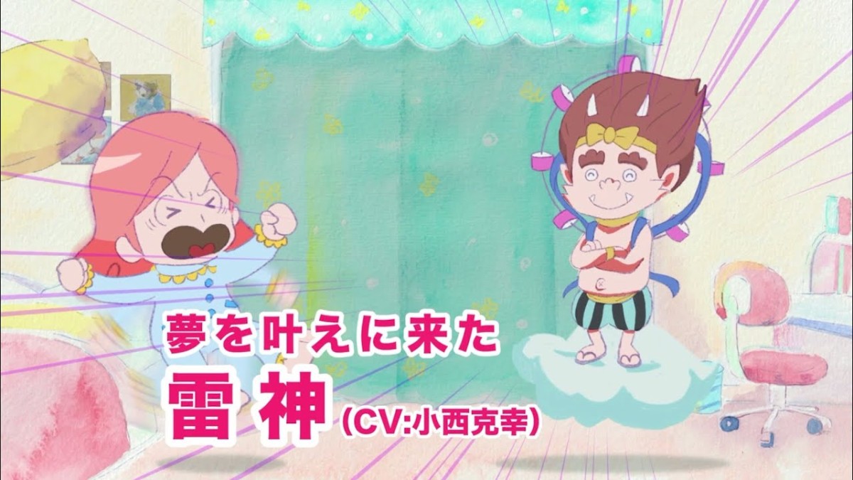 Oshiete Hokusai! The Animation