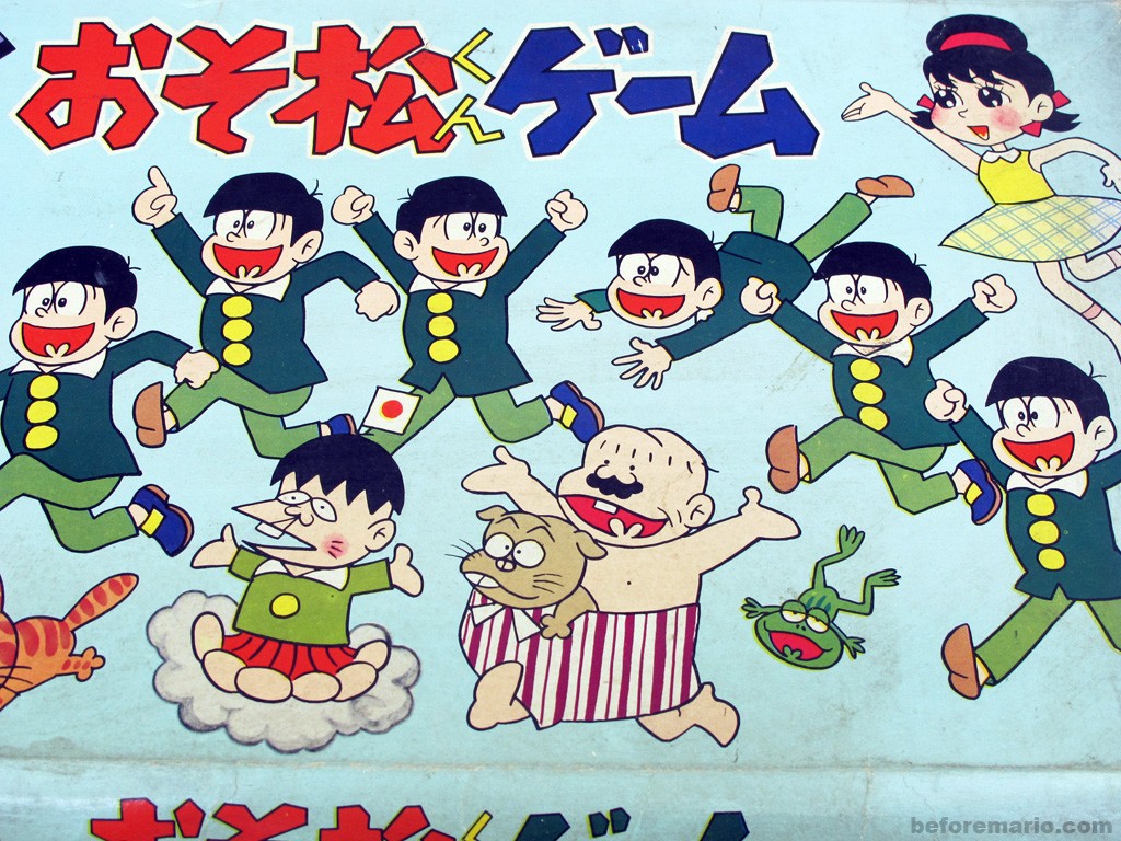 Osomatsu-kun