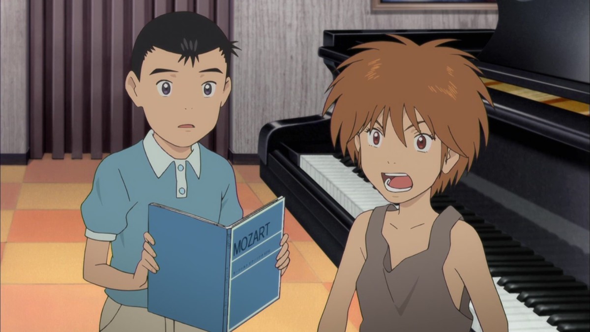 Piano no Mori