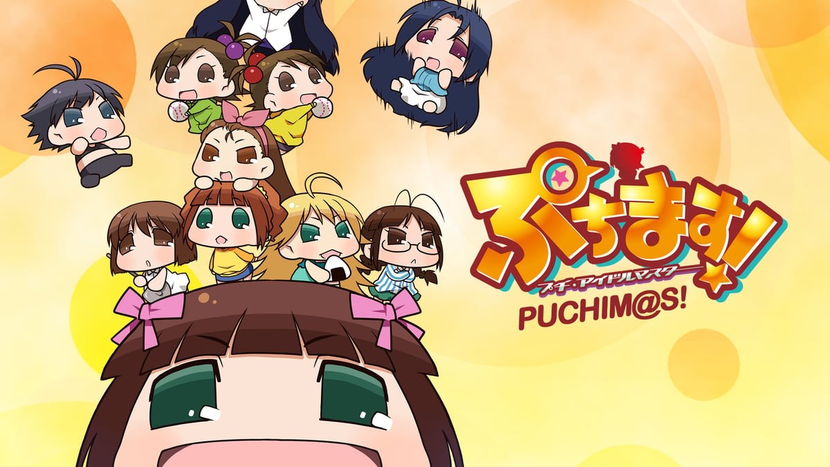 Puchimas!: Petit iDOLM@STER