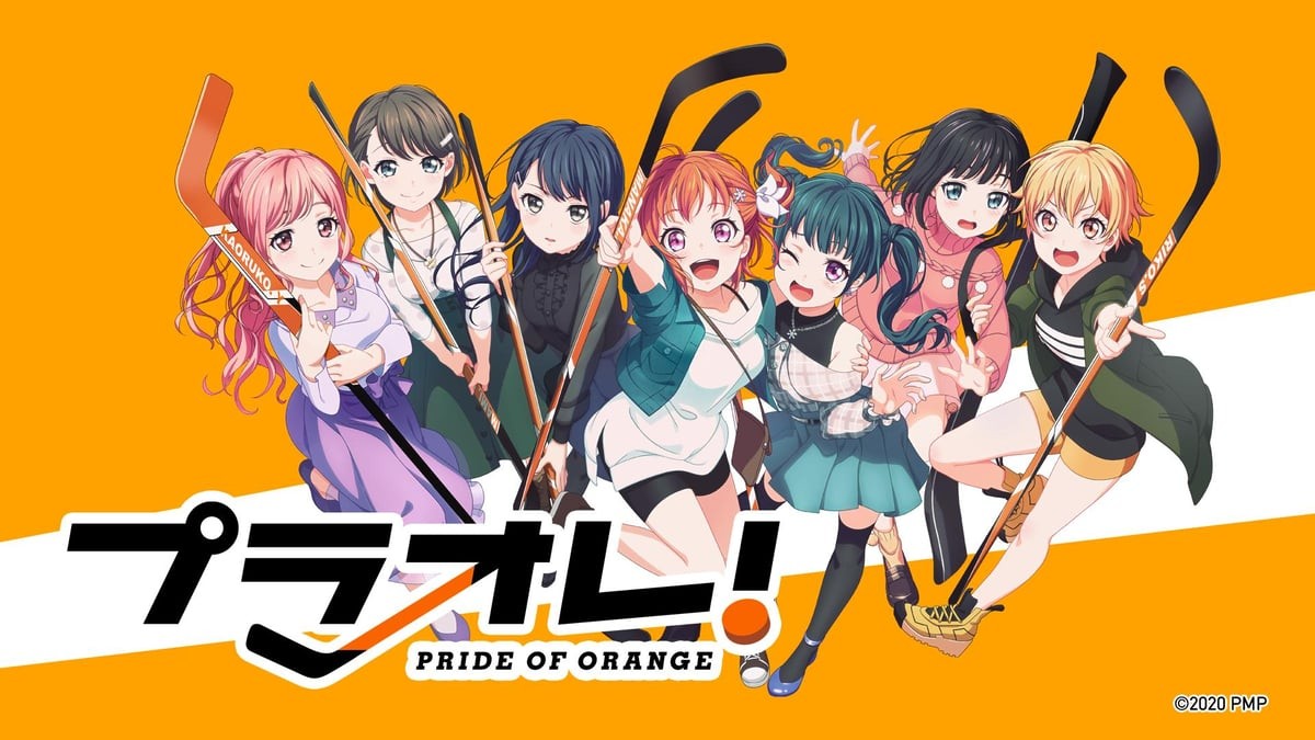 Puraore! Pride of Orange