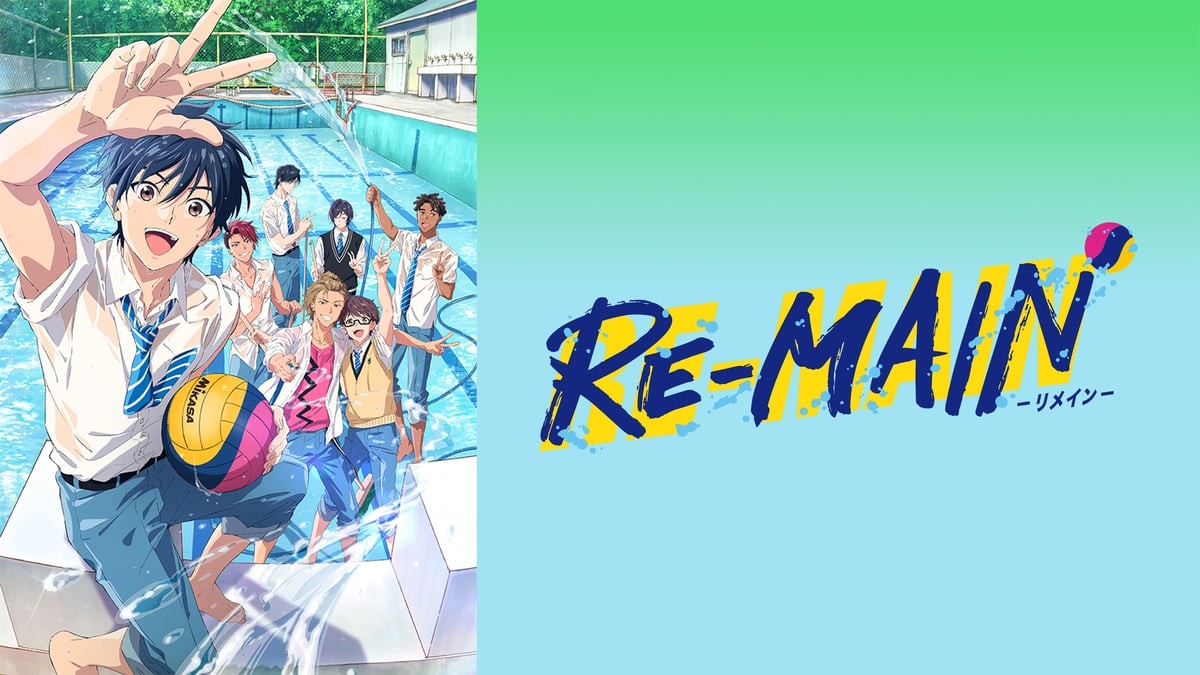 Re-Main