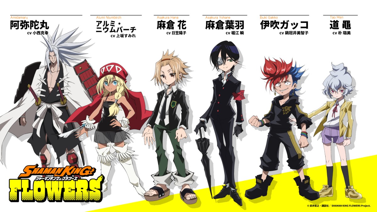 Shaman King: Flowers