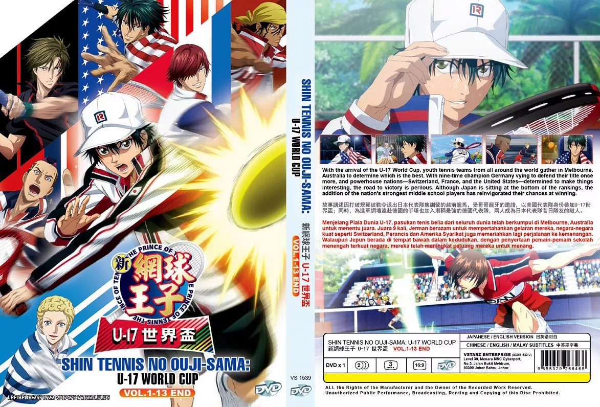 Shin Tennis no Oujisama: U-17 World Cup