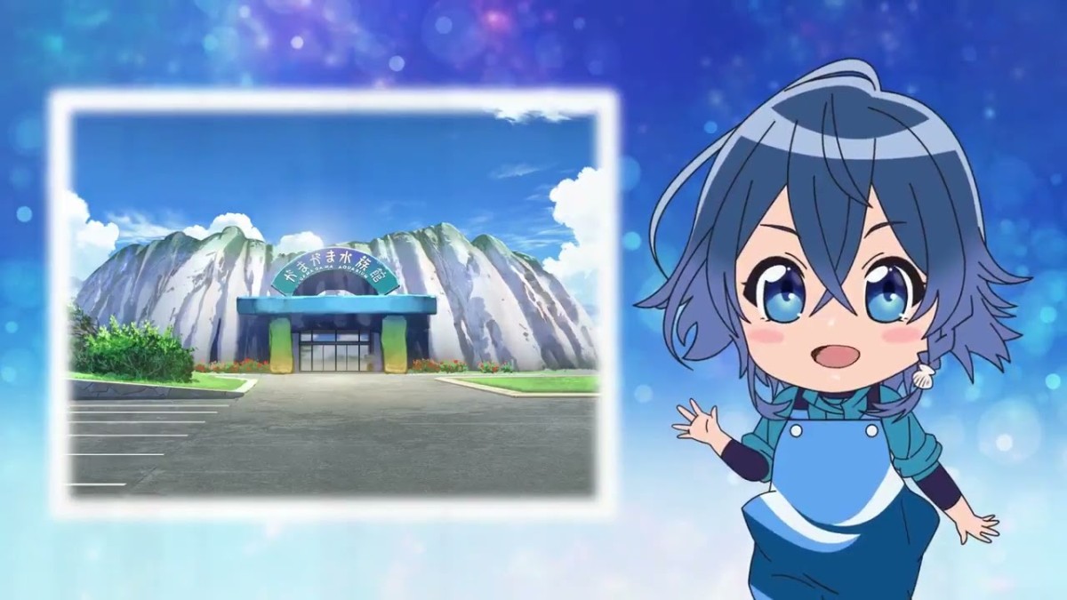 Shiroi Suna no Aquatope Mini
