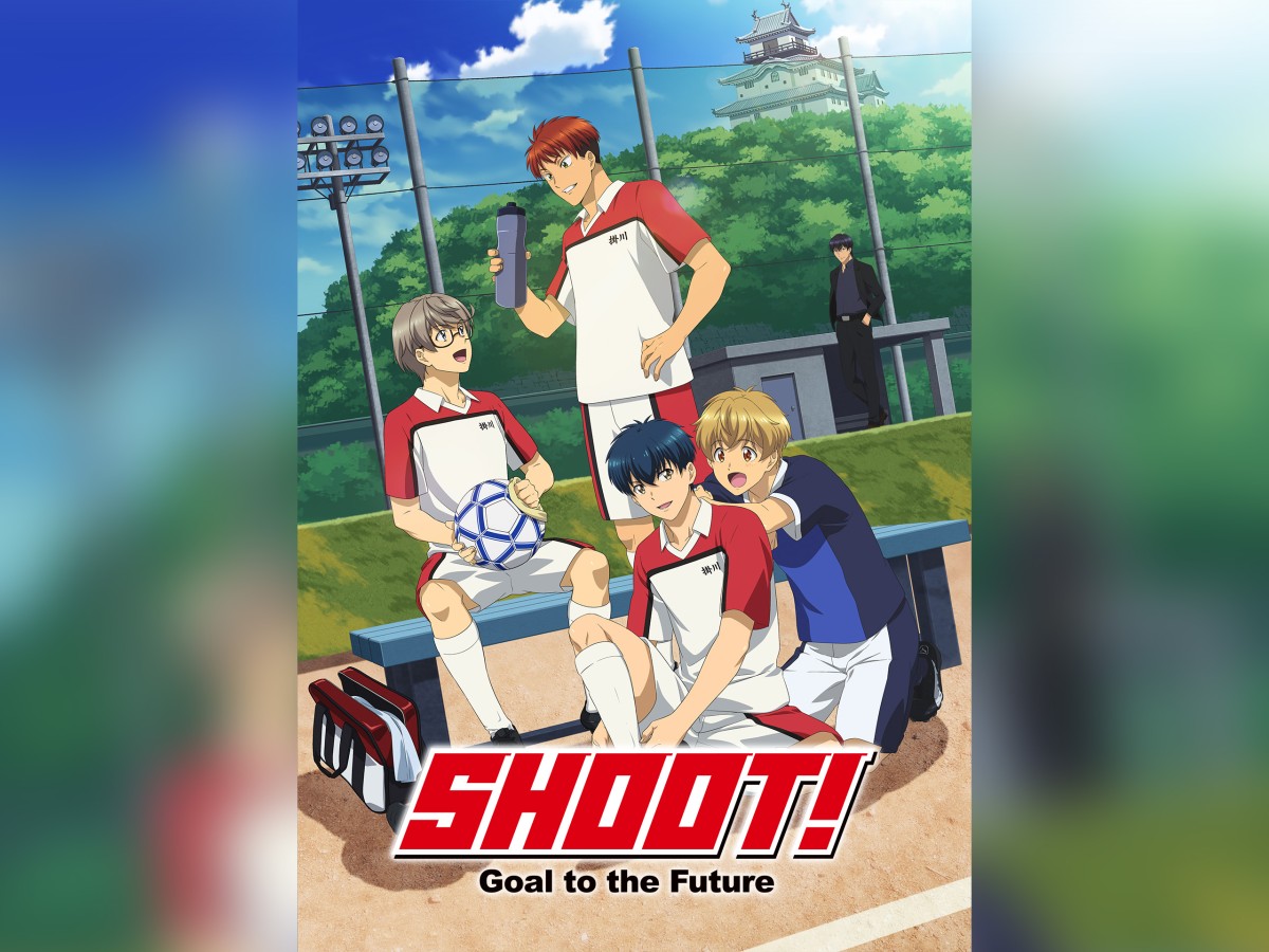 Shoot! Goal to the Future