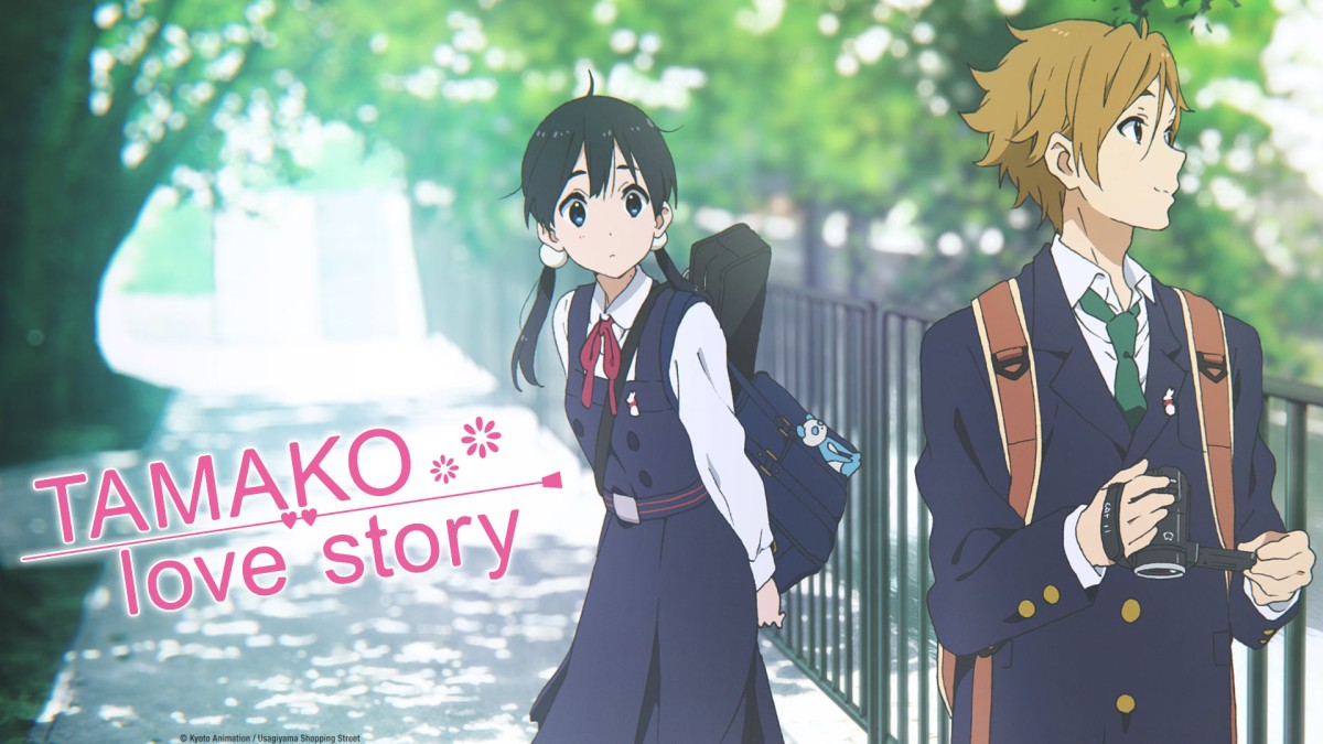 Tamako Love Story