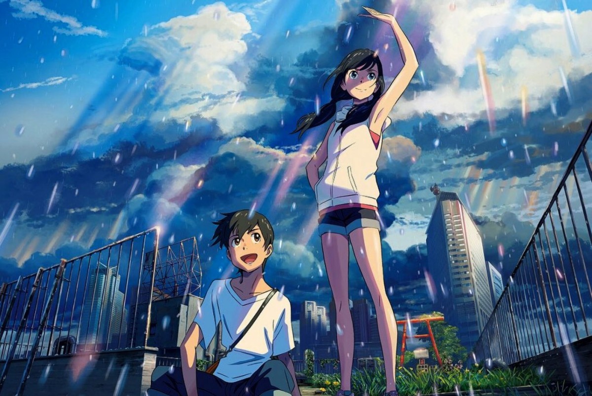 Tenki no Ko