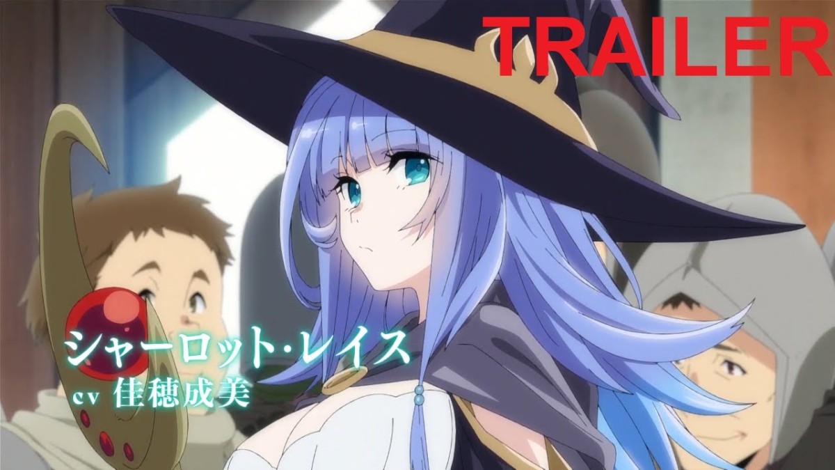 Tensei Kizoku, Kantei Skill de Nariagaru