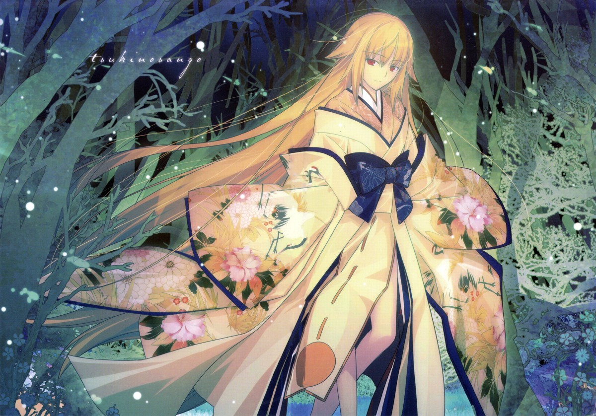Tsuki no Sango