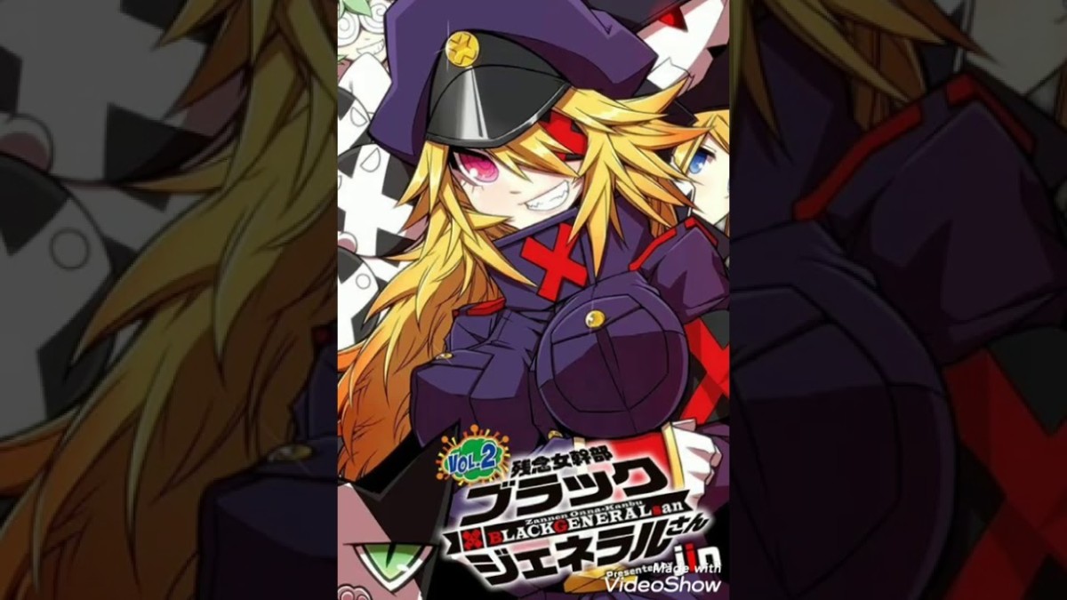 Zannen Onna Kanbu Black General-san