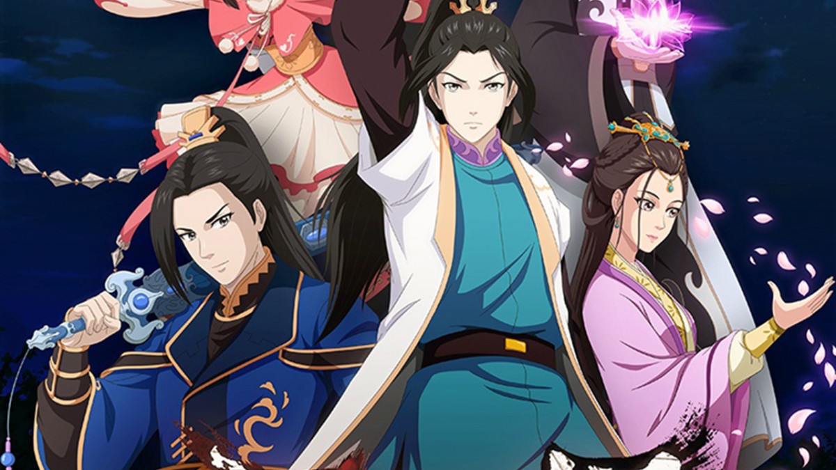 Ze Tian Ji