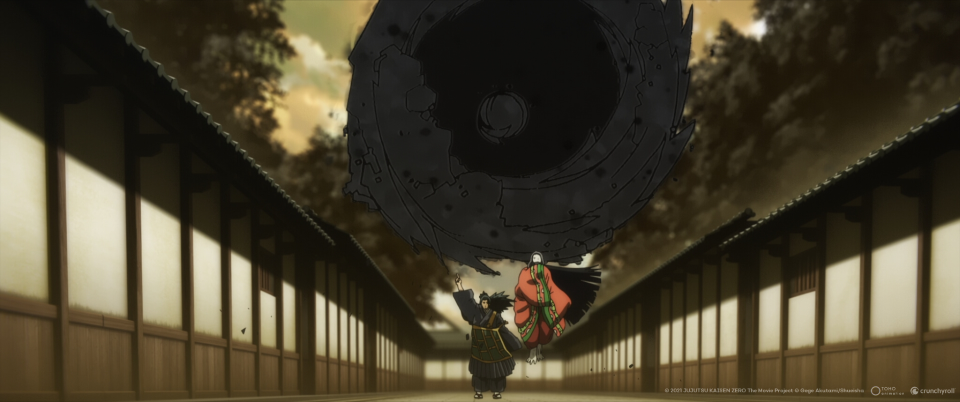 Uzumaki